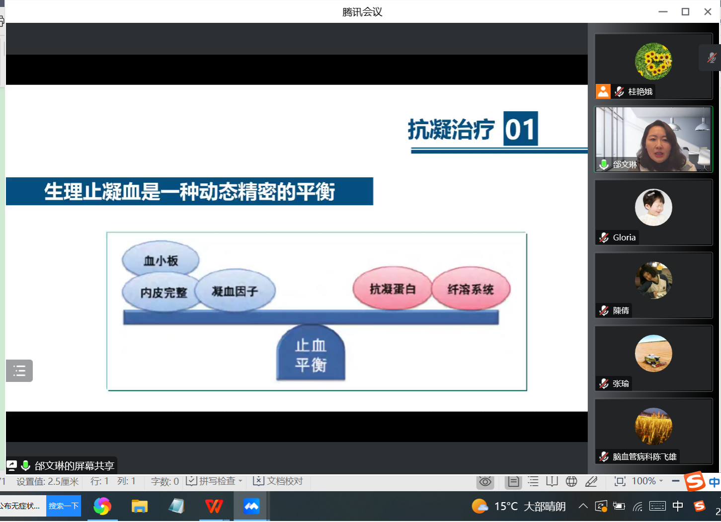 16716762808327.png 16716762808327.png