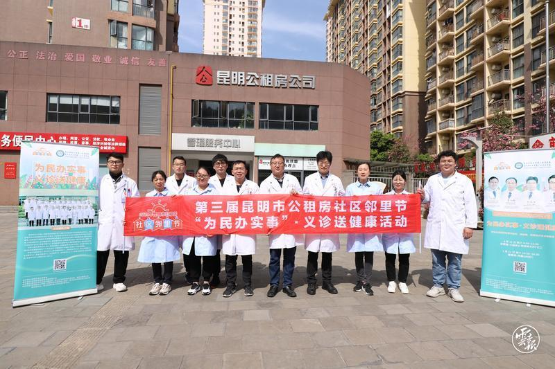 16792747344427.png 16792747344427.png