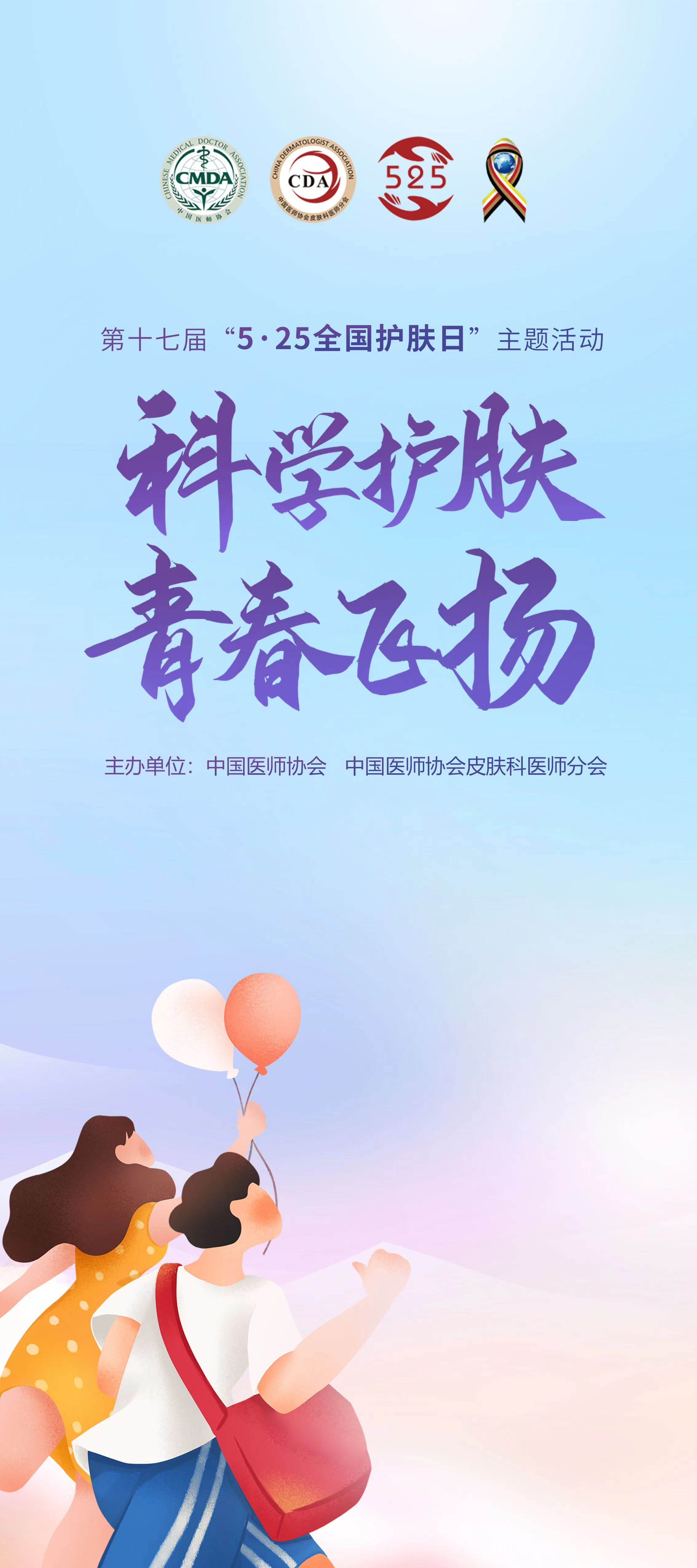 16847212572357.png 16847212572357.png