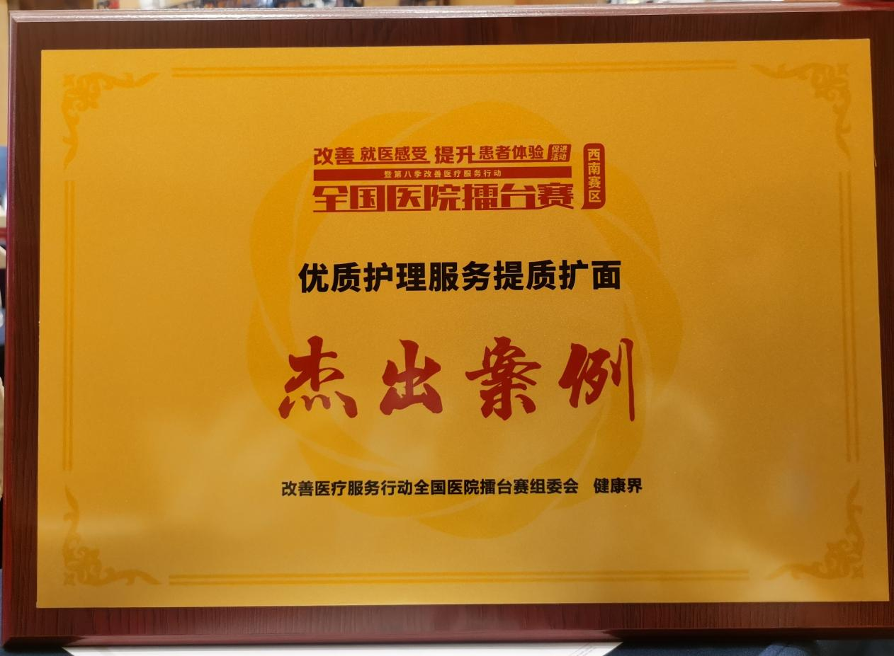 16981977975457.png 16981977975457.png