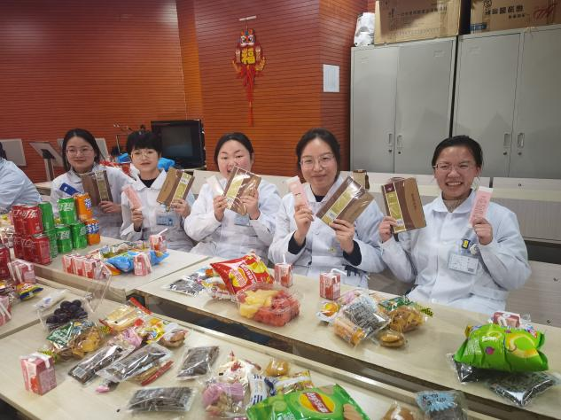 17064900282553.png 17064900282553.png