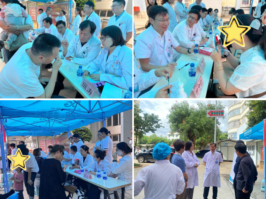 17173812935890.png 17173812935890.png