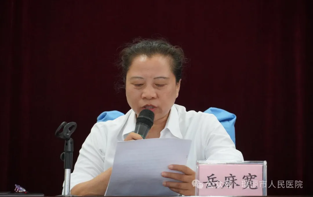 17187639806097.png 17187639806097.png