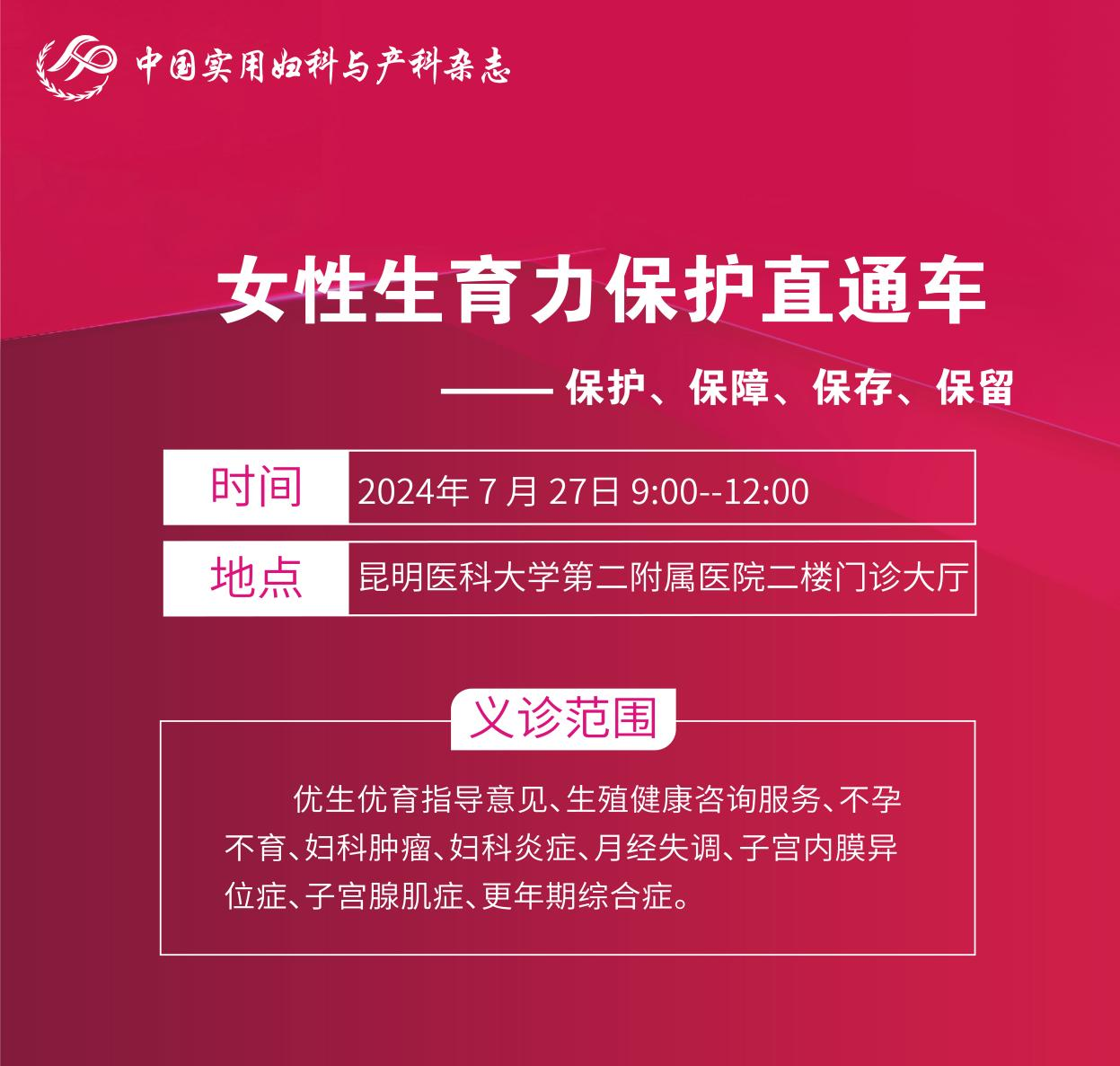 17211788317525.png 17211788317525.png