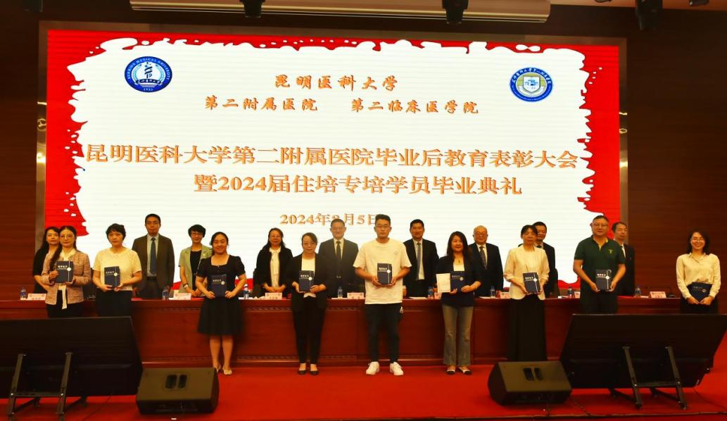 17234291757977.png 17234291757977.png