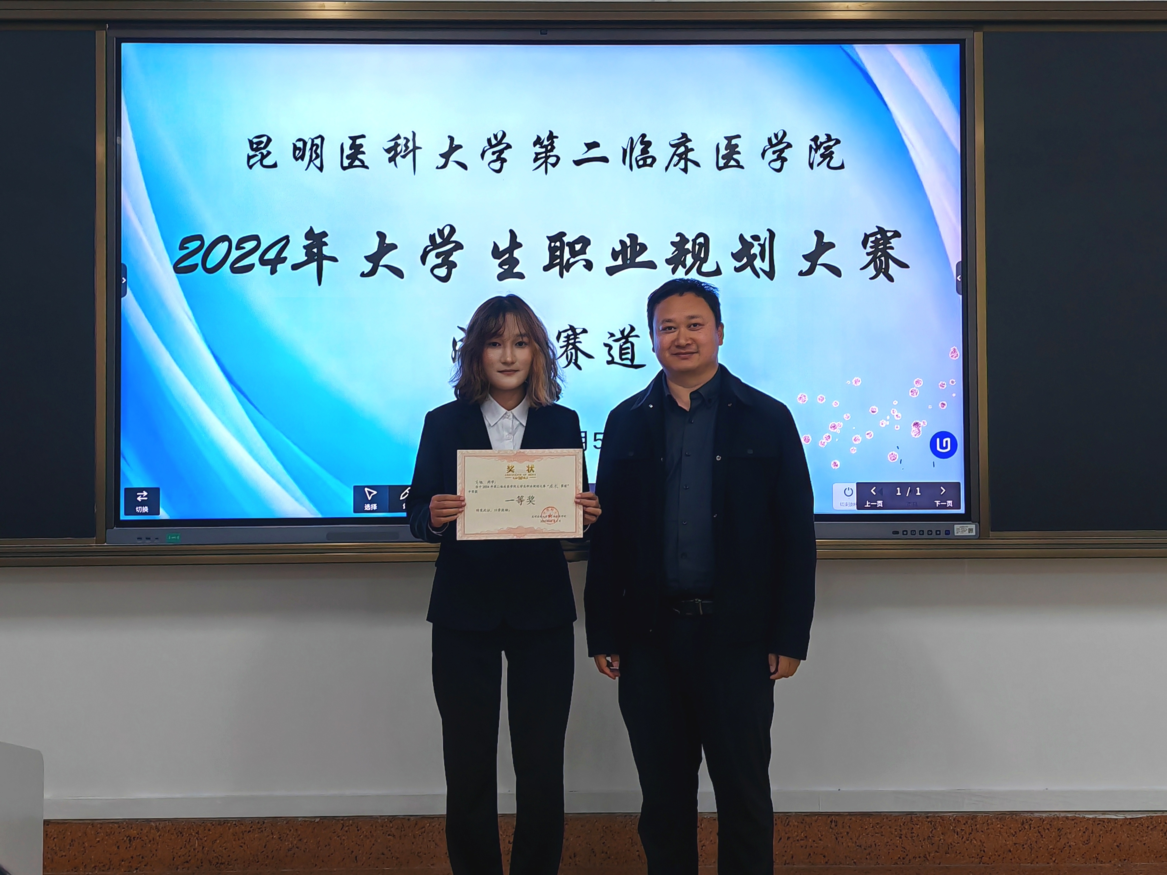 17319822325949.jpg 17319822325949.jpg