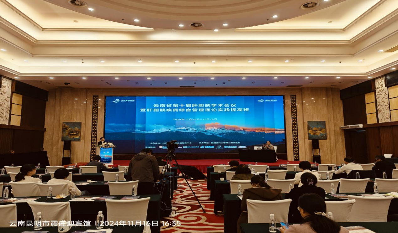 17322413832709.png 17322413832709.png