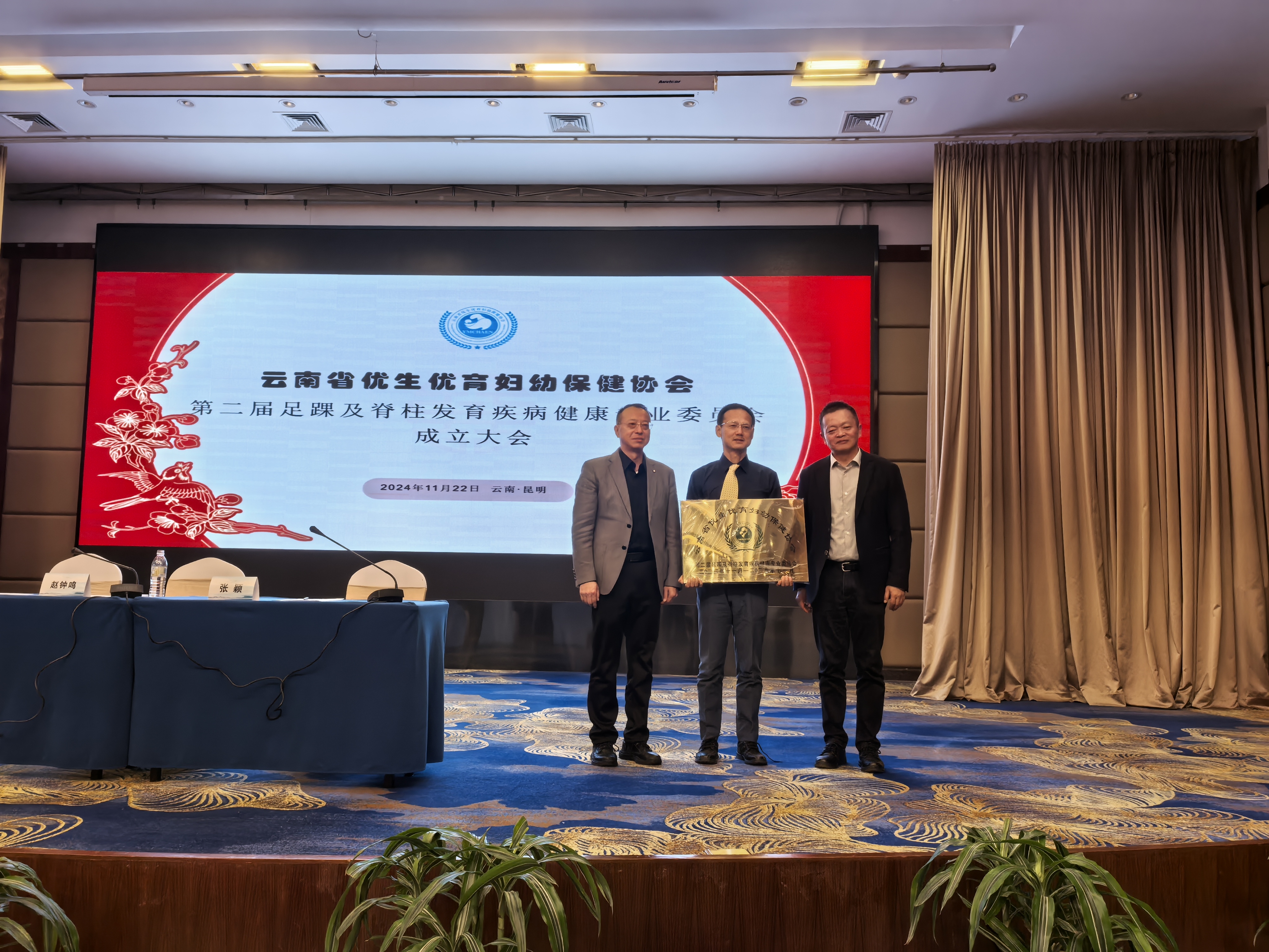 17325850118908.jpg 17325850118908.jpg