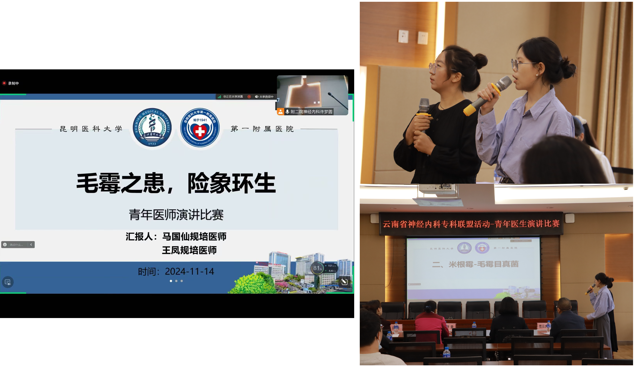 17331924735110.png 17331924735110.png