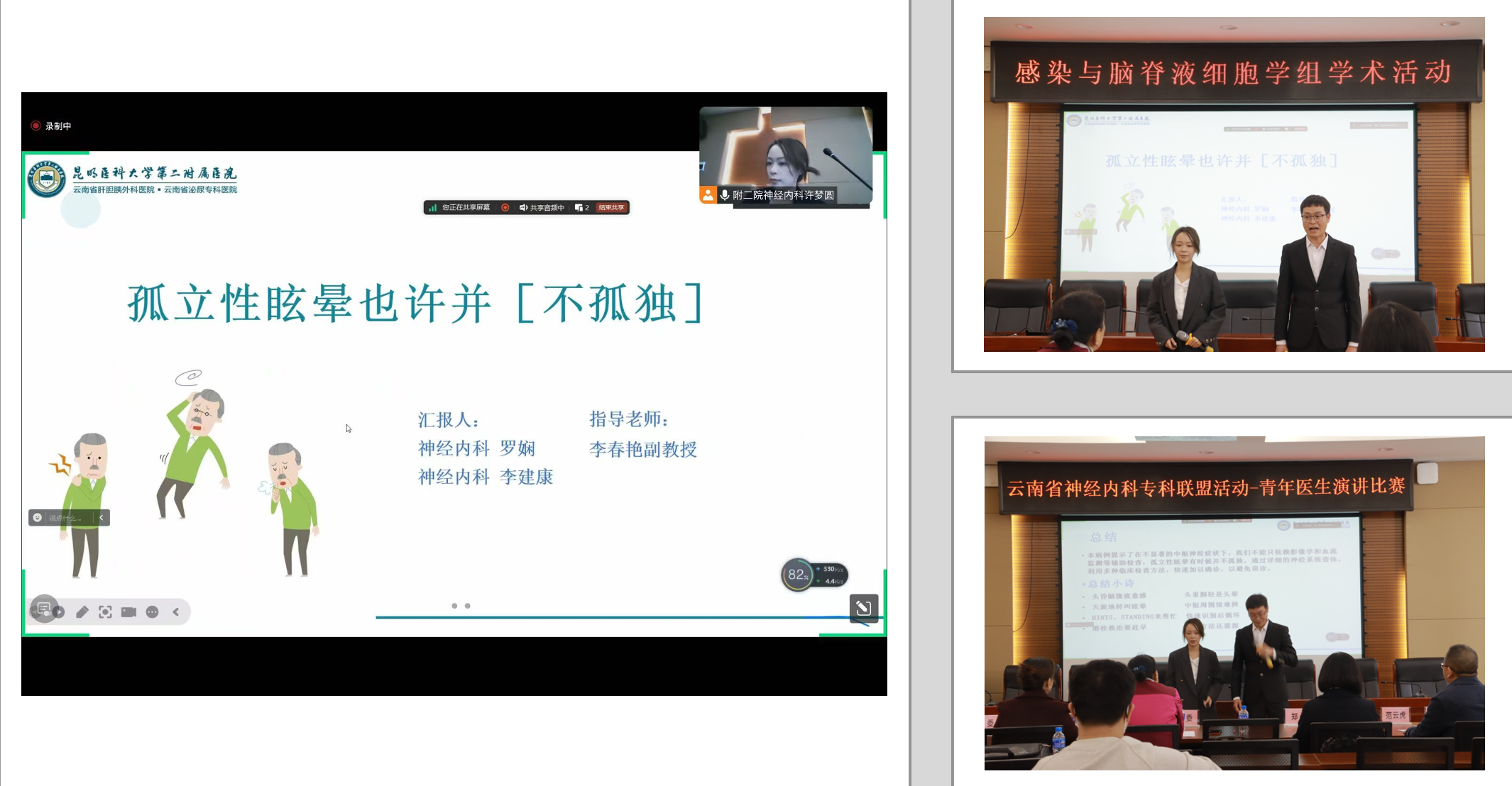 17331925379345.png 17331925379345.png