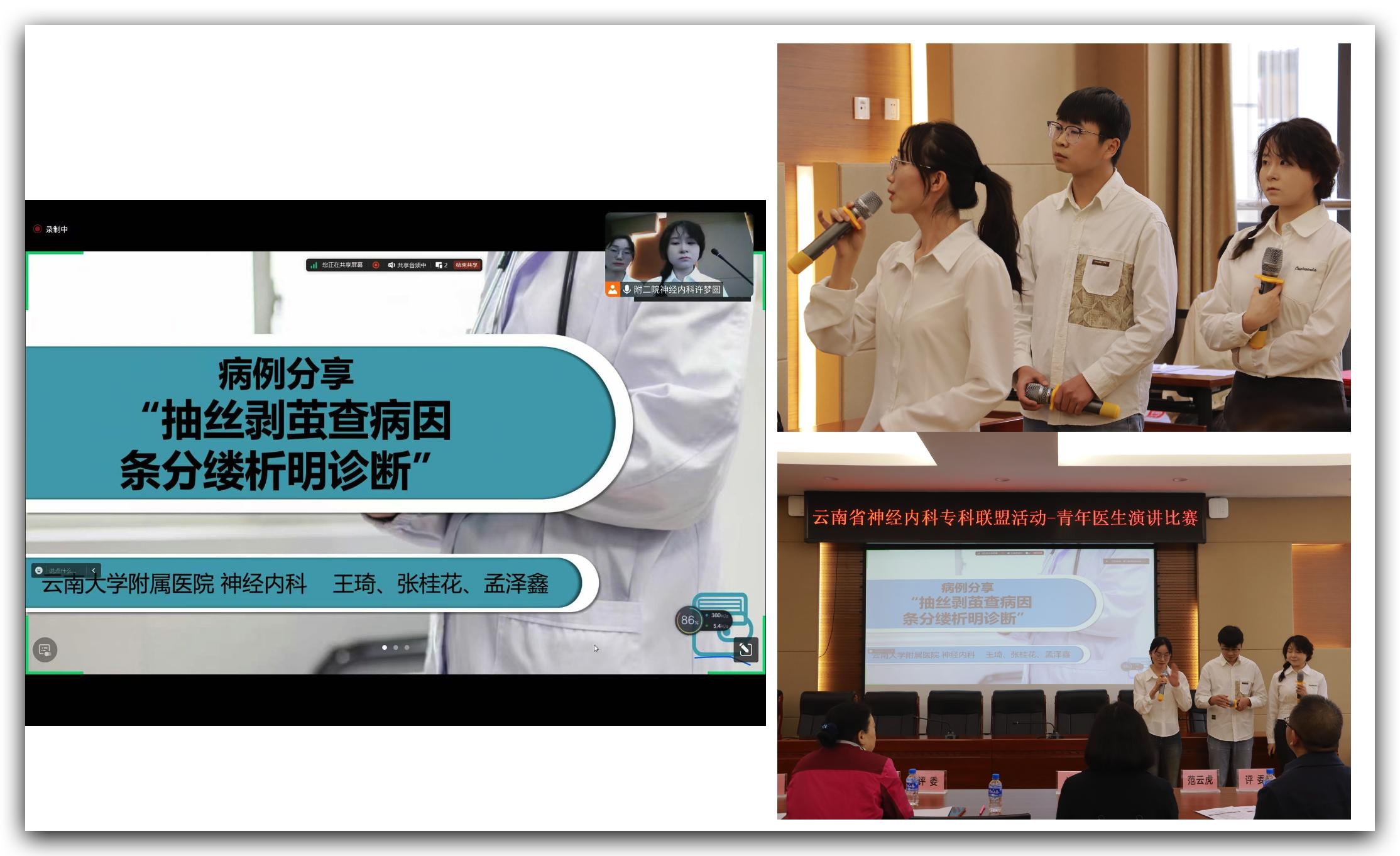 17331926951310.png 17331926951310.png