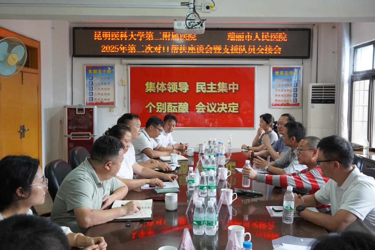 17508980787310.png 17508980787310.png